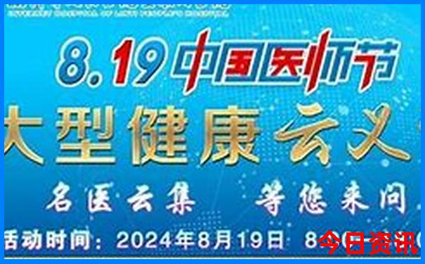 额济纳旗旅游景点有哪些